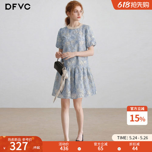 dfvc法式泡泡袖绣花连衣裙