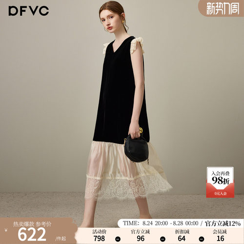 dfvc桑蚕丝真丝丝绒无袖连衣裙