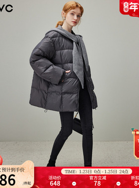 dfvc韩版中长款加厚羽绒服女2025年冬季新款披肩帽白鸭绒保暖外套