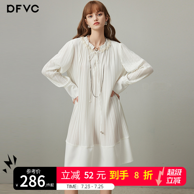 dfvc白色法式重工压褶长袖连衣裙女2025年秋季新款宽松中长款裙子