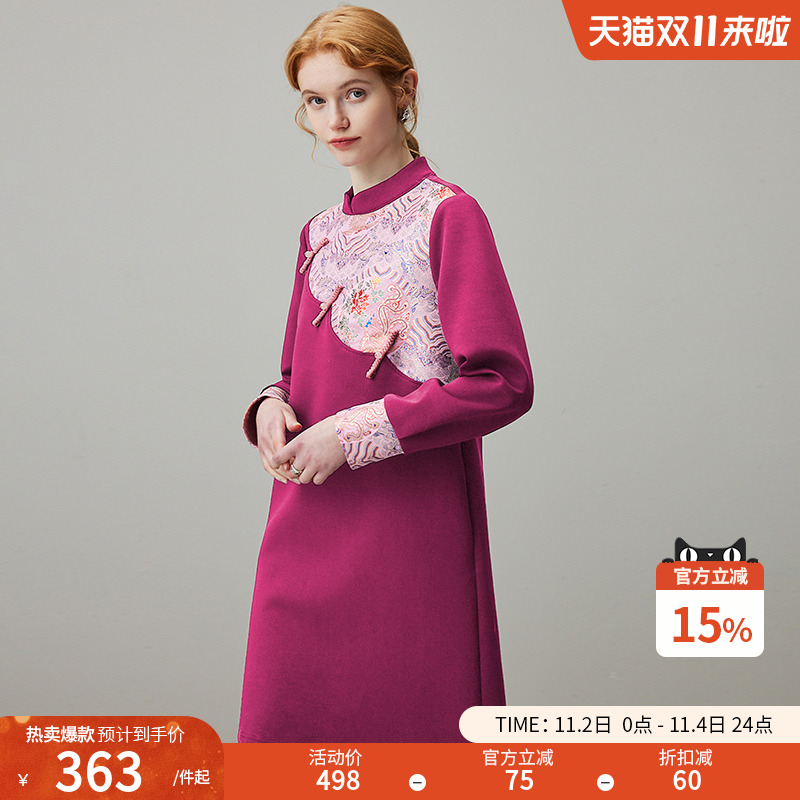 dfvc宫廷风连衣裙刺绣拼接