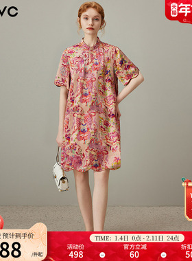 dfvc人丝新中式国风提花连衣裙女2025年夏季新款小个子改良旗袍裙