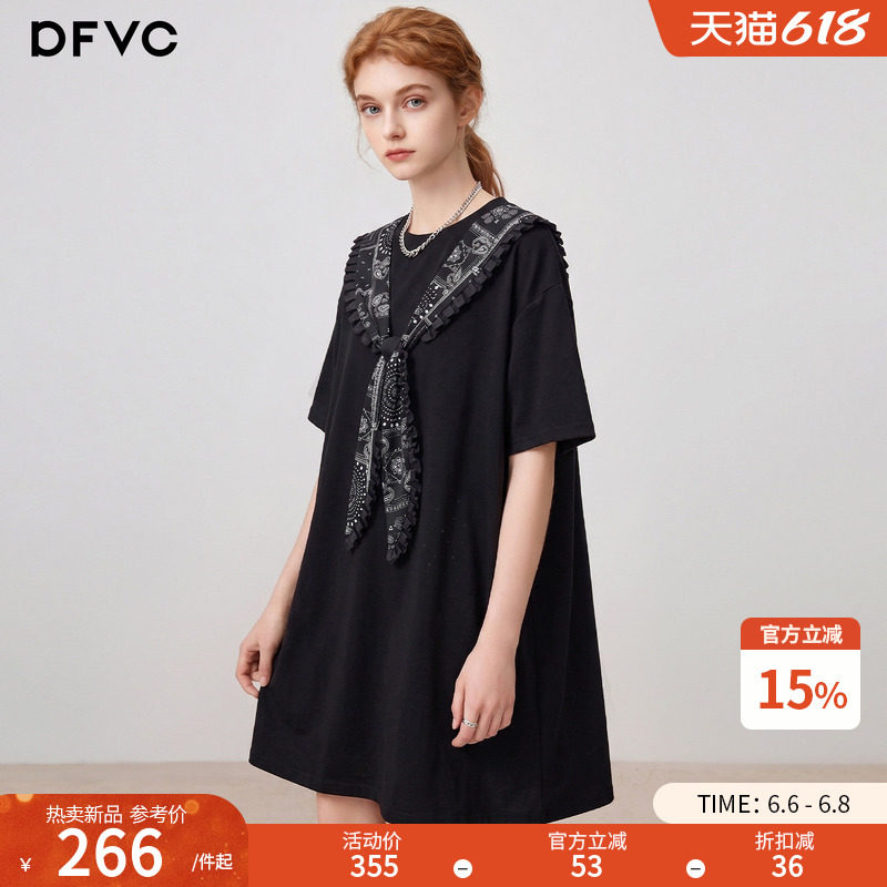 dfvc韩系学院风披肩领T恤连衣裙女2026年夏季新款宽松减龄小黑裙