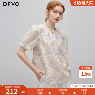 dfvc法式甜美碎花泡泡袖衬衫