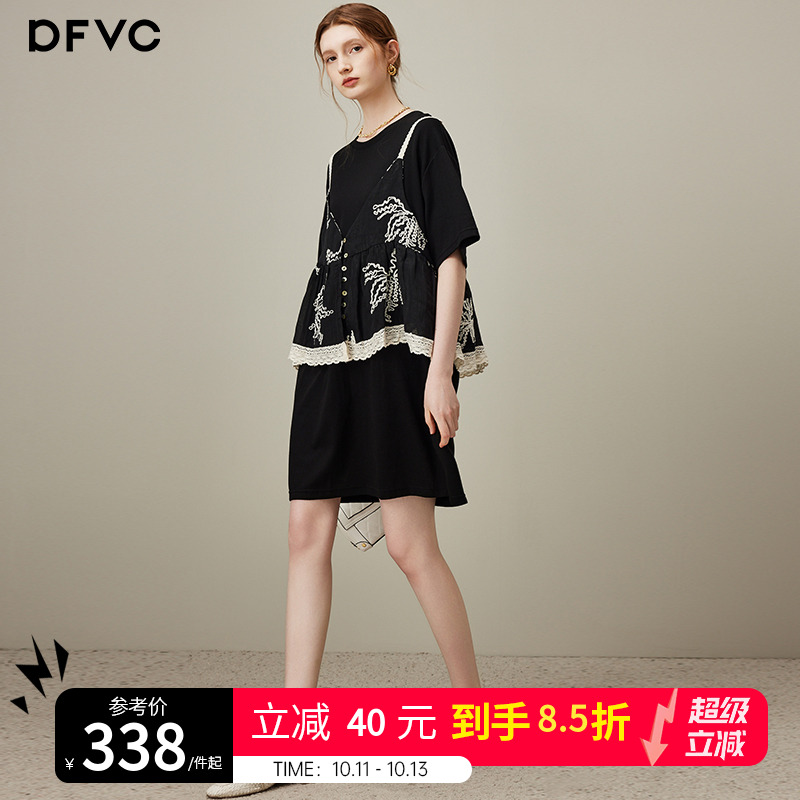 dfvc休闲T恤连衣裙吊带两件套