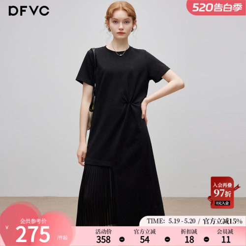 dfvc气质优雅不规则T恤连衣裙