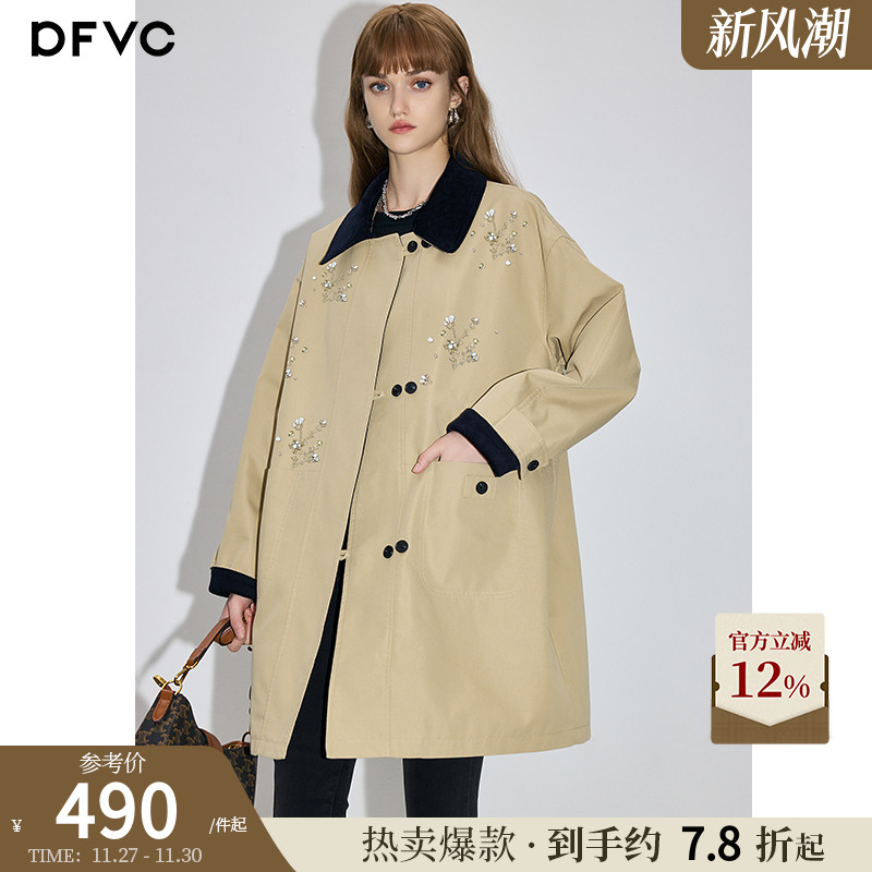 dfvc中长款韩版撞色风衣外套
