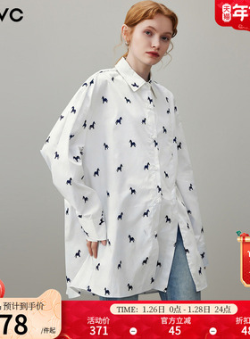 dfvc白色纯棉通勤风长袖衬衫女2026年春季新款小马印花中长款衬衣