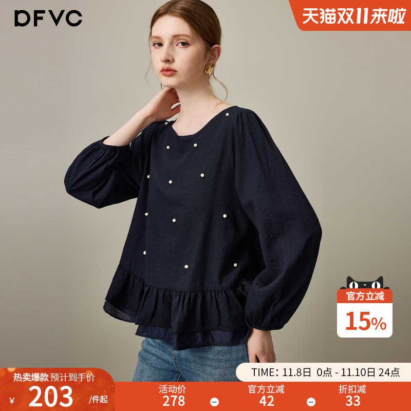 dfvc法式圆领长袖衬衫荷叶边珍珠