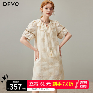 dfvc纯棉甜美风泡泡袖 系带荷叶领绣花裙子 连衣裙女2025年夏季 新款