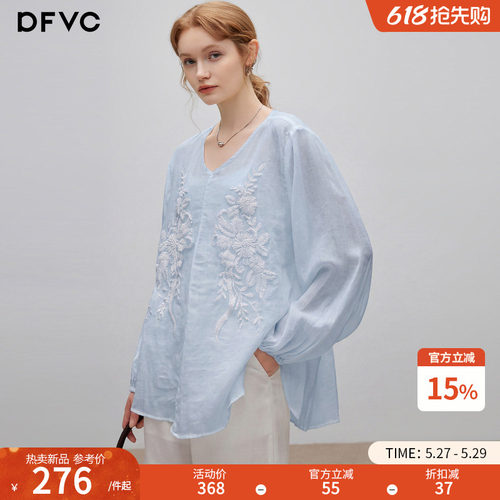 dfvc白色苎麻复古风钉珠长袖衬衫