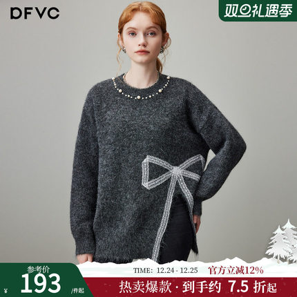 dfvc灰色慵懒风圆领毛衣女2025年冬季新款设计感开叉宽松针织衫厚