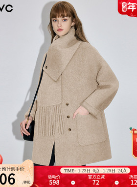 dfvc韩版绵羊毛羊驼绒V领毛呢外套女2025冬季新款围巾双面呢大衣