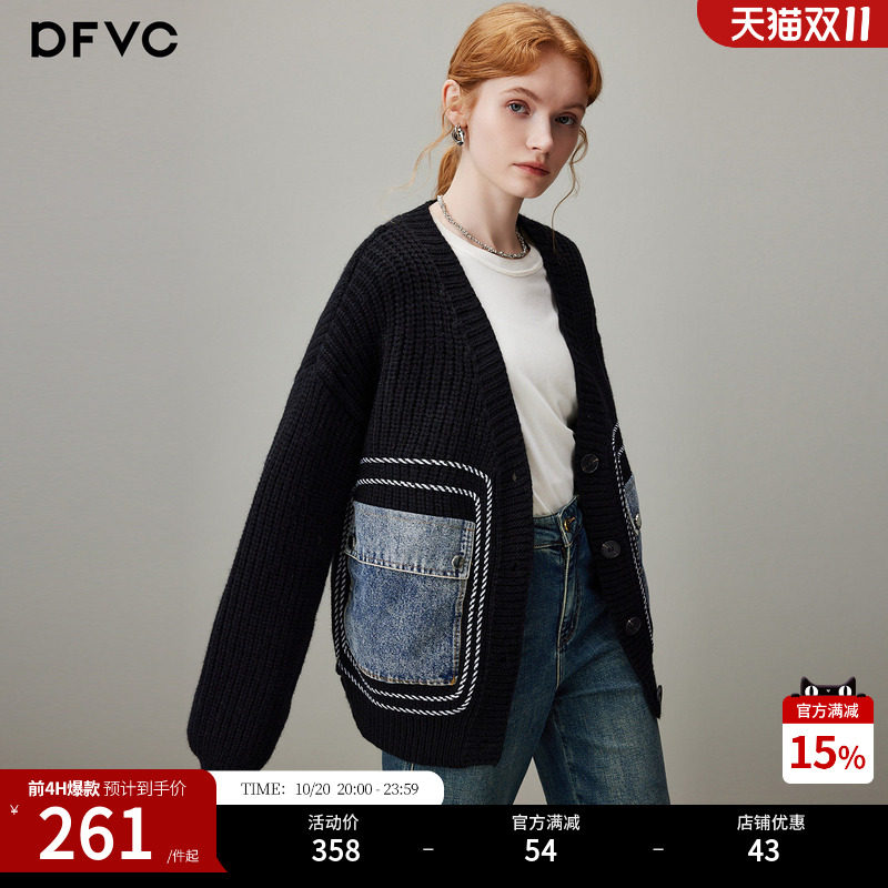 dfvc慵懒风V领针织开衫女2026年秋季新款牛仔拼接宽松毛衣外套厚