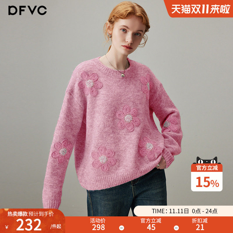 dfvc粉色羊毛短款圆领毛衣女2025年冬季新款立体花朵慵懒风针织衫
