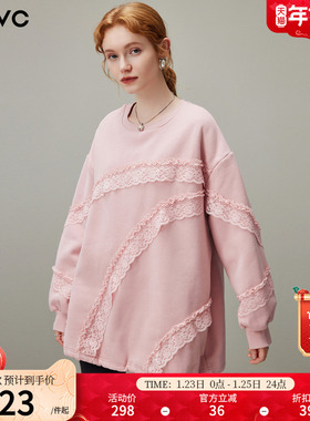 dfvc粉色休闲圆领套头卫衣女2025年冬季新款宽松蕾丝拼接长袖T恤