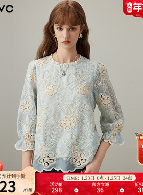 dfvc法式天丝刺绣镂空衬衫女2026春季新款宽松喇叭袖甜美减龄小衫