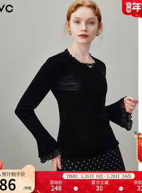dfvc黑色丝绒长袖T恤女2026年春季新款喇叭袖花边显瘦内搭打底衫