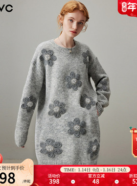 dfvc灰色羊毛圆领针织连衣裙女2026年春季新款立体花朵慵懒风毛衣