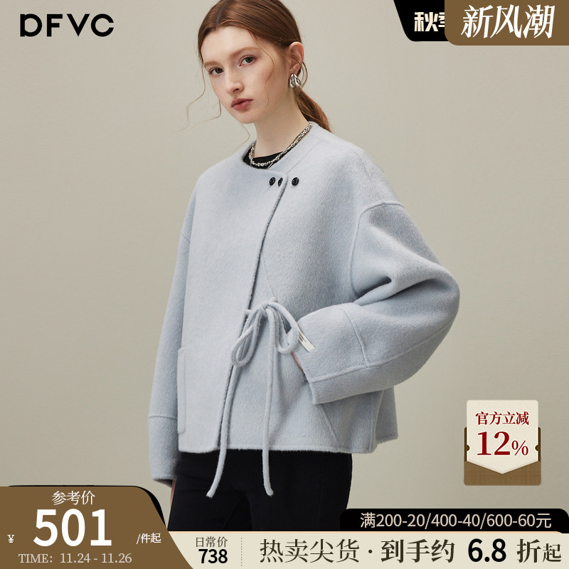 dfvc韩版气质短款羊毛呢外套