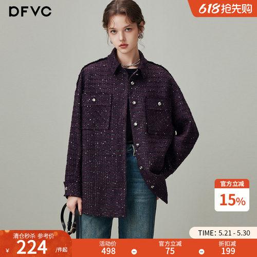 dfvc小香风短款衬衫外套