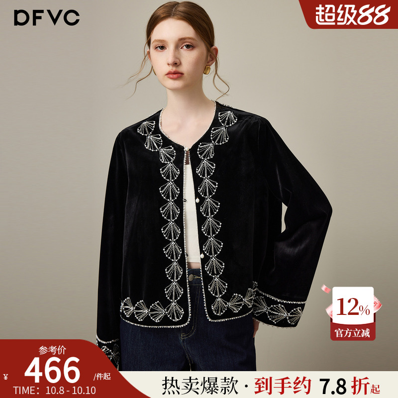 dfvc黑色时尚重工钉珠短款外套