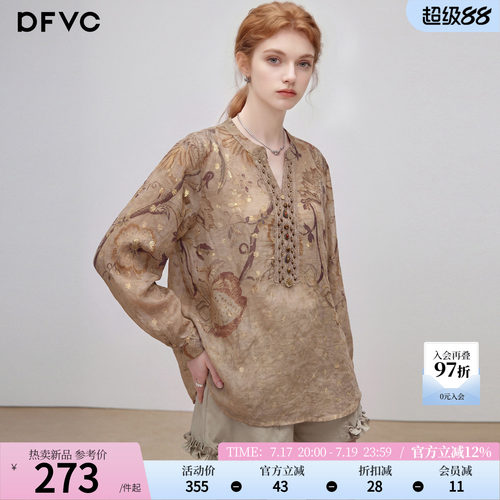 dfvc人丝复古烫金印花长袖衬衫