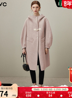 dfvc粉色中长款绵羊毛呢外套女2025年冬季新款连帽宽松双面呢大衣