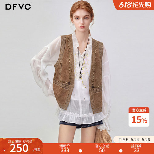 dfvc复古刺绣镂空V领马甲外套