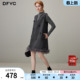 新款 女2026春季 小个子连衣裙 套装 dfvc优雅V领背心裙半高领打底衫