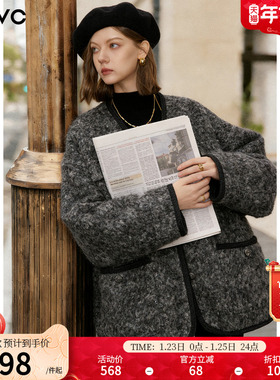 dfvc灰色羊毛短款毛呢外套女2025年冬季新款V领小个子羊羔毛大衣