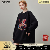 dfvc黑色马年烫钻圆领卫衣裙女2026春季 小个子宽松休闲连衣裙 新款
