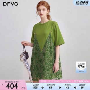 dfvc韩系休闲假两件吊带T恤裙女2026新款秋季重工亮片网纱连衣裙
