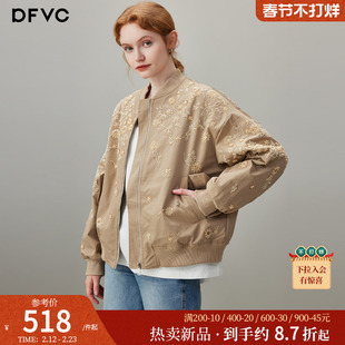 dfvc时尚休闲重工绣花短款外套女2026年春季新款宽松棒球服夹克潮