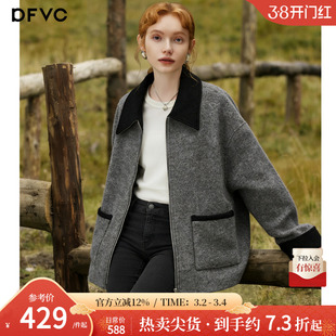 dfvc灰色韩版羊毛短款毛呢外套女2026年春季新款翻领宽松加厚大衣