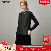 新款 dfvc气质背心裙丝绒拼接无袖 连衣裙女2025年冬季 小个子小黑裙