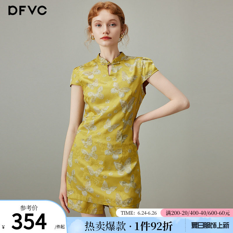 ��ɫ������+�̿㣩������ M dfvc��������ʽ������װ�����Ứ