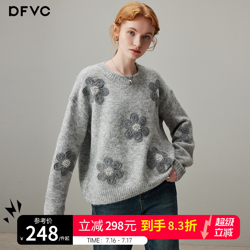 dfvc灰色羊毛短款圆领毛衣女2025年冬季新款立体花朵慵懒风针织衫
