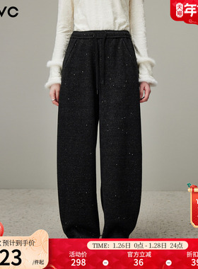 dfvc满天星亮片高腰休闲裤女2025年冬季新款宽松直筒阔腿裤长裤子