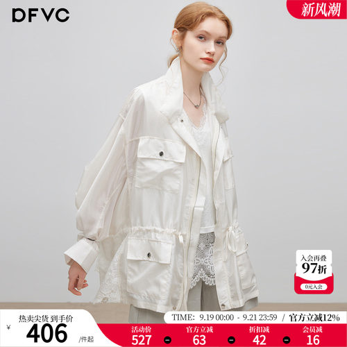 dfvc韩版休闲中长款收腰外套