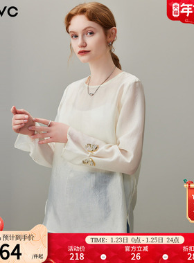 dfvc人丝复古国风轻薄长袖衬衫女2026年春季新款蝴蝶钉珠打底上衣