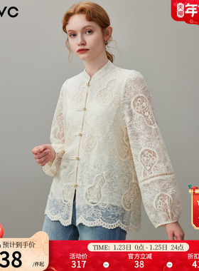 dfvc新中式国风绣花长袖衬衫女2026春季新款盘扣立领镂空复古小衫