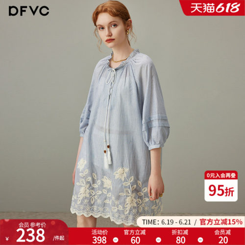dfvc温柔风纯棉条纹衬衫裙灯笼袖