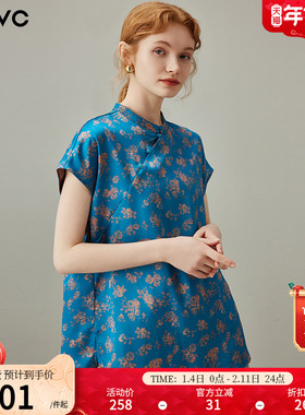 dfvc新中式国风碎花短袖衬衫女2025年夏季新款立领宽松上衣小衫薄