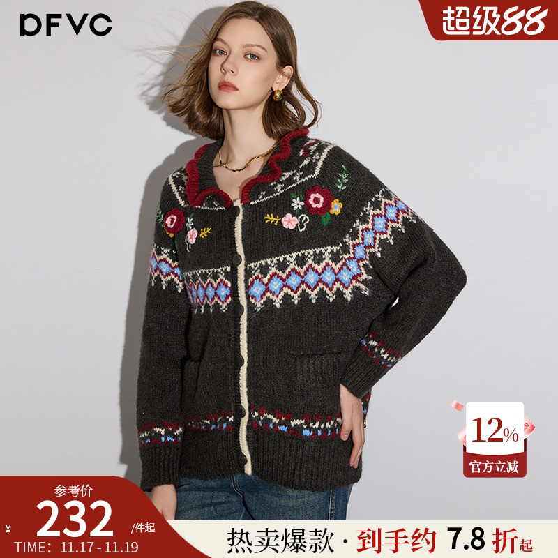 dfvc羊毛翻领立体花朵针织衫开衫