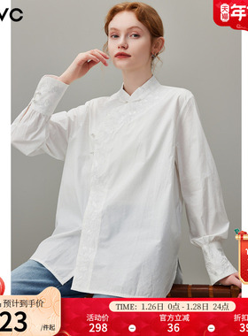 dfvc白色纯棉新中式国风刺绣长袖衬衫女2026春季新款斜襟宽松上衣