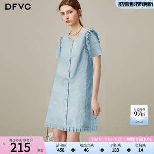 dfvc减龄天丝亚麻衬衫连衣裙女2026年夏季新款压褶小个子裙子薄款