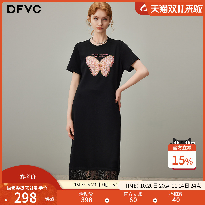 dfvc时尚黑色T恤连衣裙蕾丝拼接