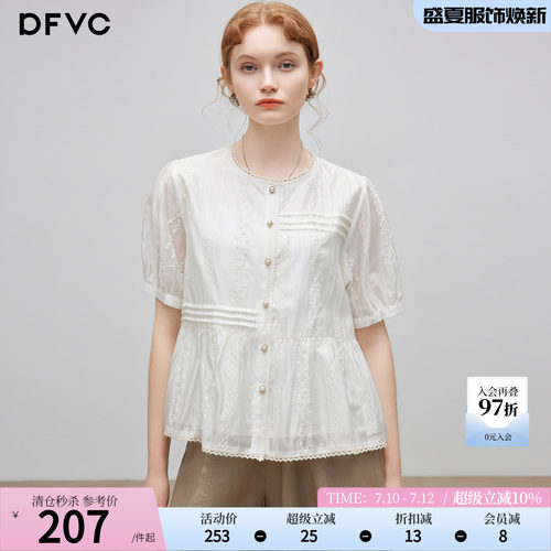 dfvc天丝复古绣花短袖衬衫小个子