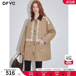 dfvc英伦风纯棉风衣外套女2026秋季新款宽松中长款拼接蕾丝外套